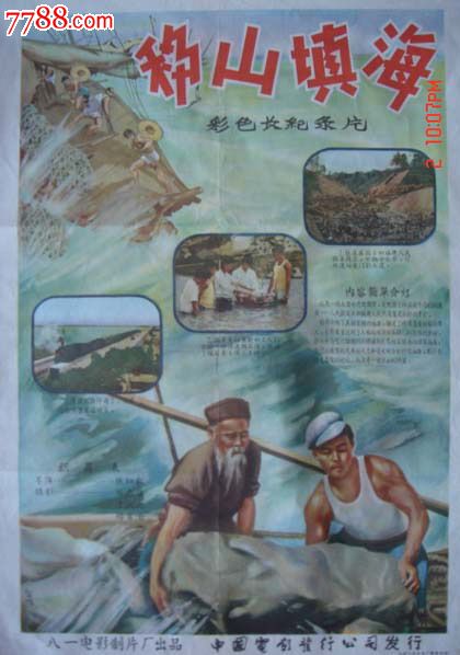 哪里能办捷克数字货币ky认证资料
