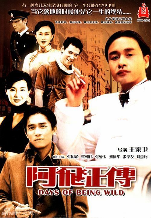 哪里可以做假云南老版毕业证