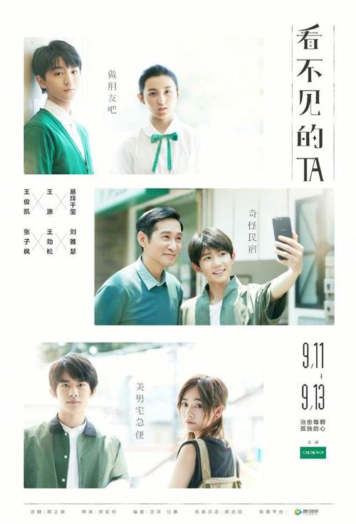 哪里能买到验资报告